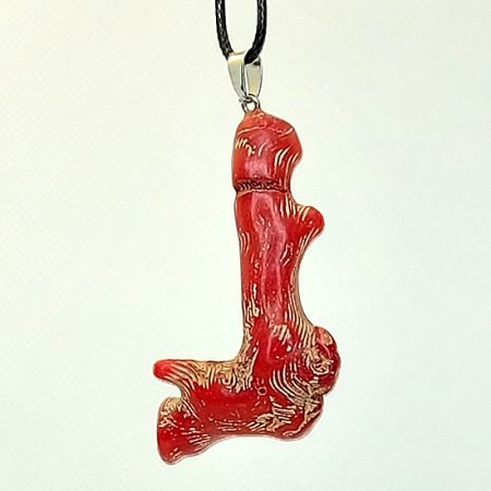Висулки и Медальони Корал