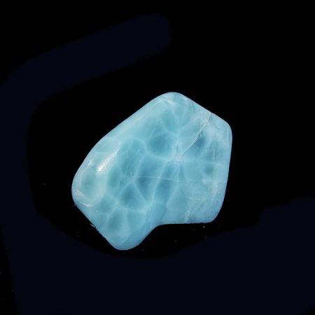 Ларимар