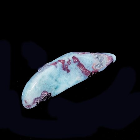 Ларимар